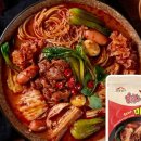 마라명가 마라탕 네이버블로그