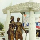 형평운동기념탑 이미지