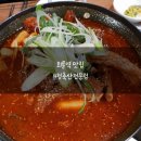 의정축산식당 이미지