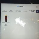 스몰굿커피 포항도구점 네이버블로그