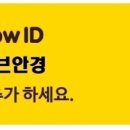 옐로우플러스 이미지