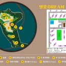 별애드림 캠핑장 이미지