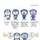 서인 이미지