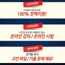 서울여성직업능력개발원 이미지
