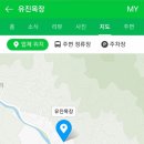 차리농장 이미지