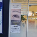 보비킴에스테틱