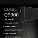 엠지텍