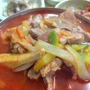 전라도애호박찌개