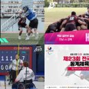 (주)글로벌케이솔트