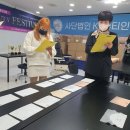 특수헤어엘르리