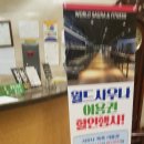 도봉산모텔 이미지