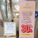미용실티지오 이미지
