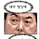 용산진입로 이미지