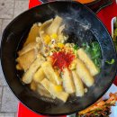 세븐일레븐 대구상동스타점 | [부천상동맛집] '북성로연탄불고기우동' 대구의 맛을 그대로 가져온 불고기, 우동