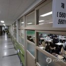 진천고 앞 이미지