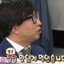 명미정 이미지