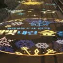 신대방역 1번출구 제방 이미지