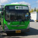 한천우체국 이미지