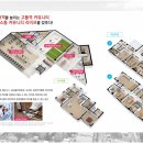 화전어린이집 이미지