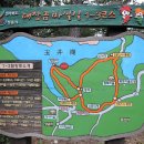 대장금마실길(4코스) 이미지