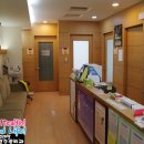 백천한의원 이미지