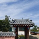 참좋은 황토펜션 이미지