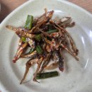 함양유림식당 이미지
