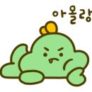 초등코딩 고학년 이미지