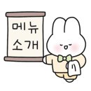 자란초교 건너편 이미지