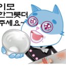 버무리떡볶이한림점