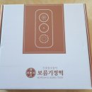 보름기정떡 이미지