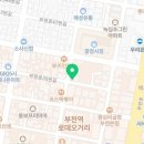 금별맥주 앞(부일로459번길 40) 이미지