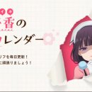 매도랑