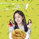 페리카나교하 이미지