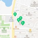 동신2차아파트경로당 이미지