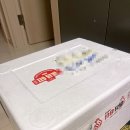 윤동희119닭발 이미지