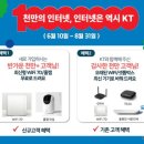 관저중로 이미지