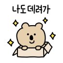 해수스파호텔코자 이미지