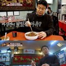 신세계당구장 이미지