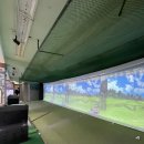 킹콩휘트니스 사우나 이미지