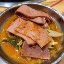 이태리부대찌개서곡점