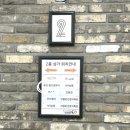 동안올인원뷰티
