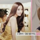 미라클헤어살롱 네이버블로그