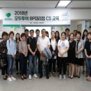 CS투어
