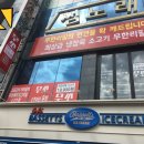 무쏘서산
