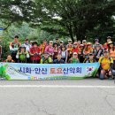 금산-66 이미지