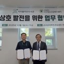 지치울작은도서관 이미지