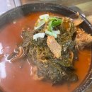 홍천뚝배기본점식당 이미지