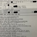 김경수법률사무소 이미지