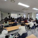 자활센터 참여자 교육 이미지